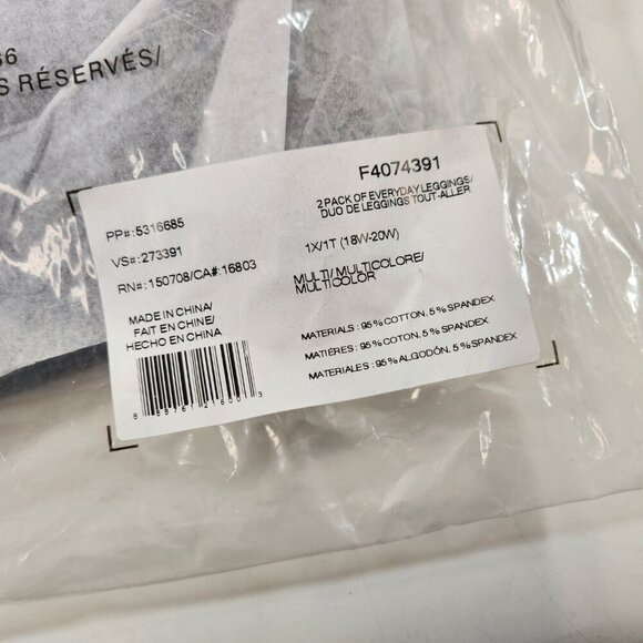 Avon Legging & Capri Lot NEW XL/2XL - Picture 4 of 13